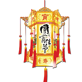 吊燈元宵花燈元素