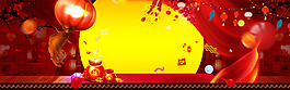 新年吉祥文藝幾何黃色banner