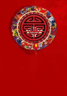 紅色喜慶簡約節(jié)日背景