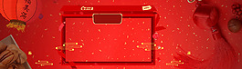 元宵促銷紅色大氣淘寶促銷banner