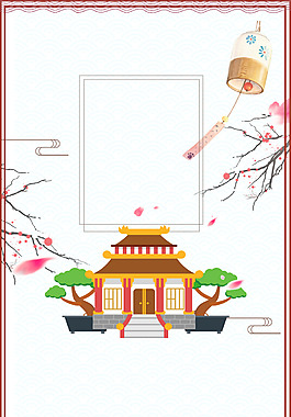 2018年狗年中國風(fēng)恭賀新春海報(bào)