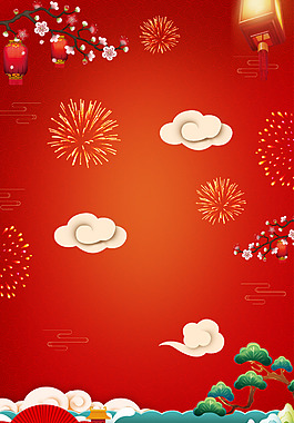 2018年狗年中國(guó)風(fēng)春節(jié)新年大吉廣告