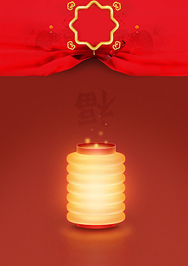 2018年狗年紅色燈籠中國風(fēng)元宵佳節(jié)海報(bào)