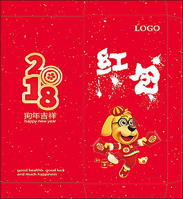 新年紅包包裝