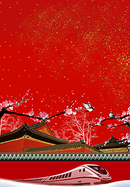 2018年狗年中國(guó)風(fēng)春節(jié)新年廣告