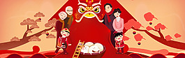 元宵童趣紅色banner背景