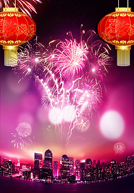 灯笼烟花城市夜景新年背景