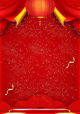 2018年狗年紅色中國(guó)風(fēng)恭賀新春海報(bào)