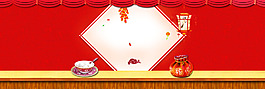 美味湯圓元宵節(jié)紅色電商促銷banner