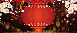 元宵節(jié)海報(bào)