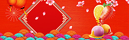 美味湯圓元宵節(jié)紅色電商促銷banner