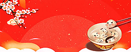 卡通元宵节简约腊梅红色banner