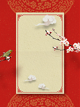 2018年狗年中國風(fēng)春節(jié)新年大吉廣告