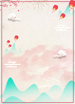 2018年狗年中國(guó)風(fēng)春節(jié)新年大吉