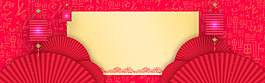 元宵簡(jiǎn)約紅色banner背景