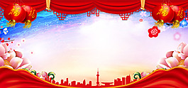 元宵節(jié)宣傳海報(bào)背景banner