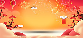 2018元宵簡(jiǎn)約海報(bào)PSD分層
