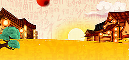 2018元宵簡(jiǎn)約海報(bào)PSD分層