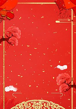 2018年狗年中國(guó)風(fēng)春節(jié)新年大吉廣告