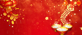 文藝湯圓簡約祥云紅色banner