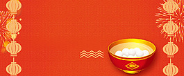 春節(jié)除夕年夜飯電商banner