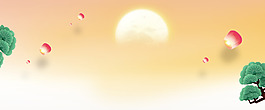 元宵佳節banner