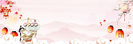 元宵節(jié)紅色喜慶banner