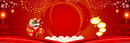 元宵節(jié)紅色喜慶banner