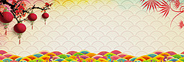 元宵節(jié)喜慶大氣banner