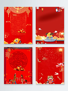 紅色中國風(fēng)狗年背景圖