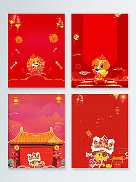 紅色中國風(fēng)狗年背景圖