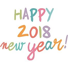 彩色新年祝福藝術(shù)字png元素