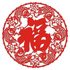 紅色心情剪紙福貼png元素