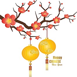 喜慶中國新年裝飾png元素