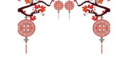 卡通红色梅花树枝装饰png元素