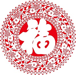 紅色剪紙福字png元素