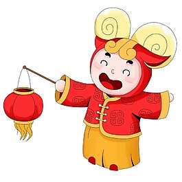 卡通喜慶小男孩png元素