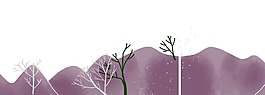 唯美清新山峰紫色花紋邊框PSD源文件
