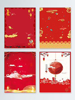 跨年紅色喜慶廣告背景圖