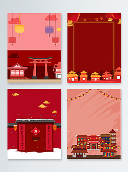 紅色喜慶過年海報設計背景圖