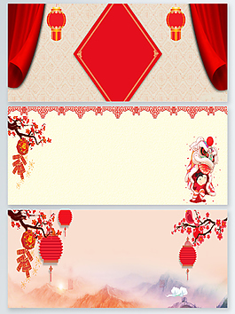 中國(guó)風(fēng)春節(jié)節(jié)日紅燈籠banner背景圖