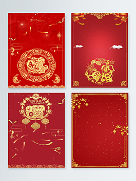 新年開門紅節(jié)日設(shè)計(jì)背景圖