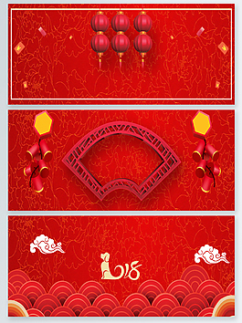 紅色喜慶紋理中國風(fēng)banner海報