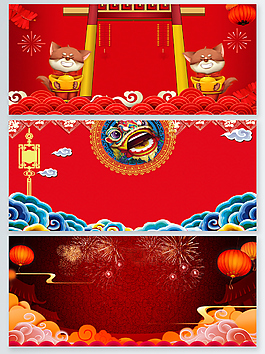 紅色新年開門紅節(jié)日設(shè)計(jì)背景圖