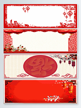 簡潔剪紙手繪新年banner背景圖