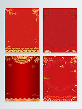 紅色新年元旦促銷廣告背景圖