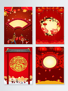 卡通人物紅色背景圖