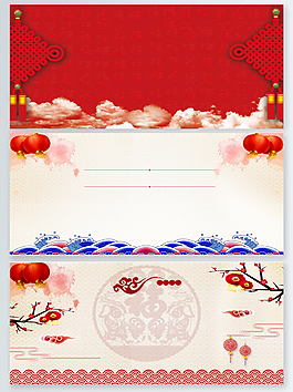 新年喜庆中国风周年庆黄色背景图
