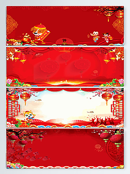 新春院校新年元素設(shè)計背景圖