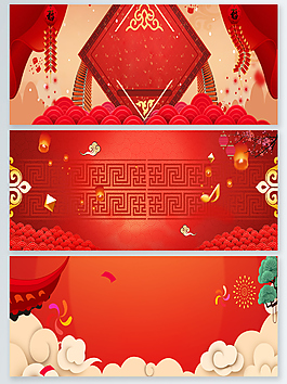 紅色新年元旦促銷廣告背景圖